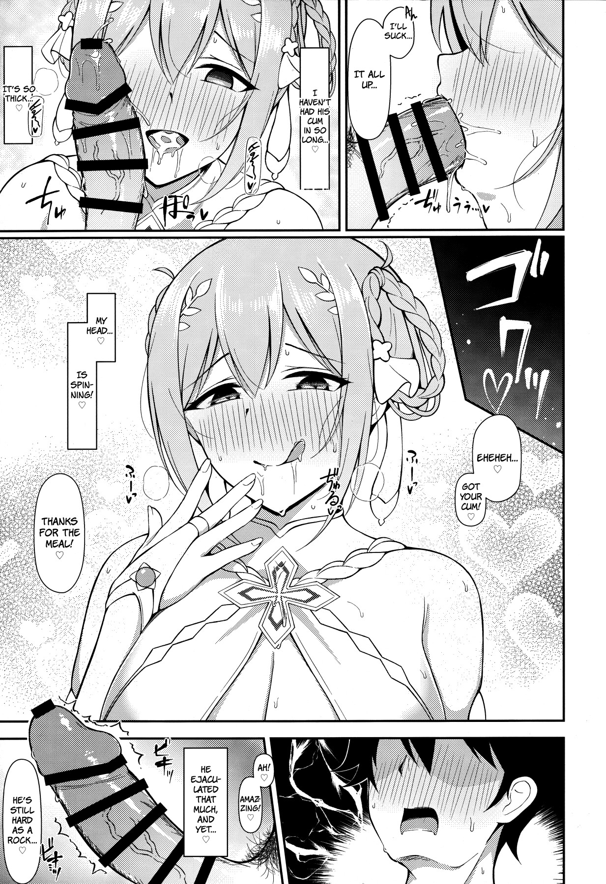 Hentai Manga Comic-Yui x Cos 3 - Ceremonial Edition-Read-12